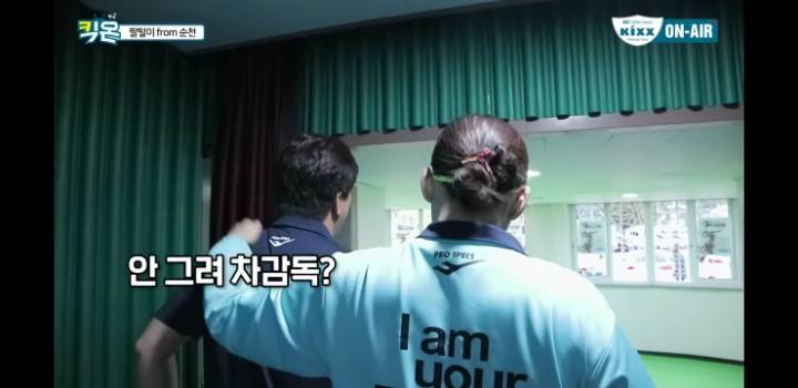 진짜 친하게 지내는 사이 | 인스티즈