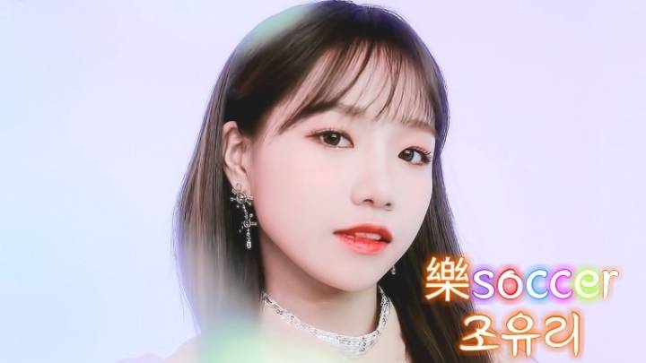 여자친구는 지우개 | 인스티즈