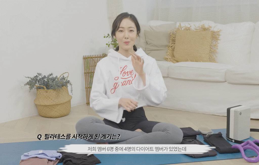 여자친구 신비가 몸매 관리하는 방법.gif | 인스티즈