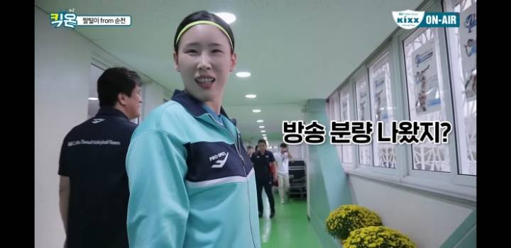 진짜 친하게 지내는 사이 | 인스티즈