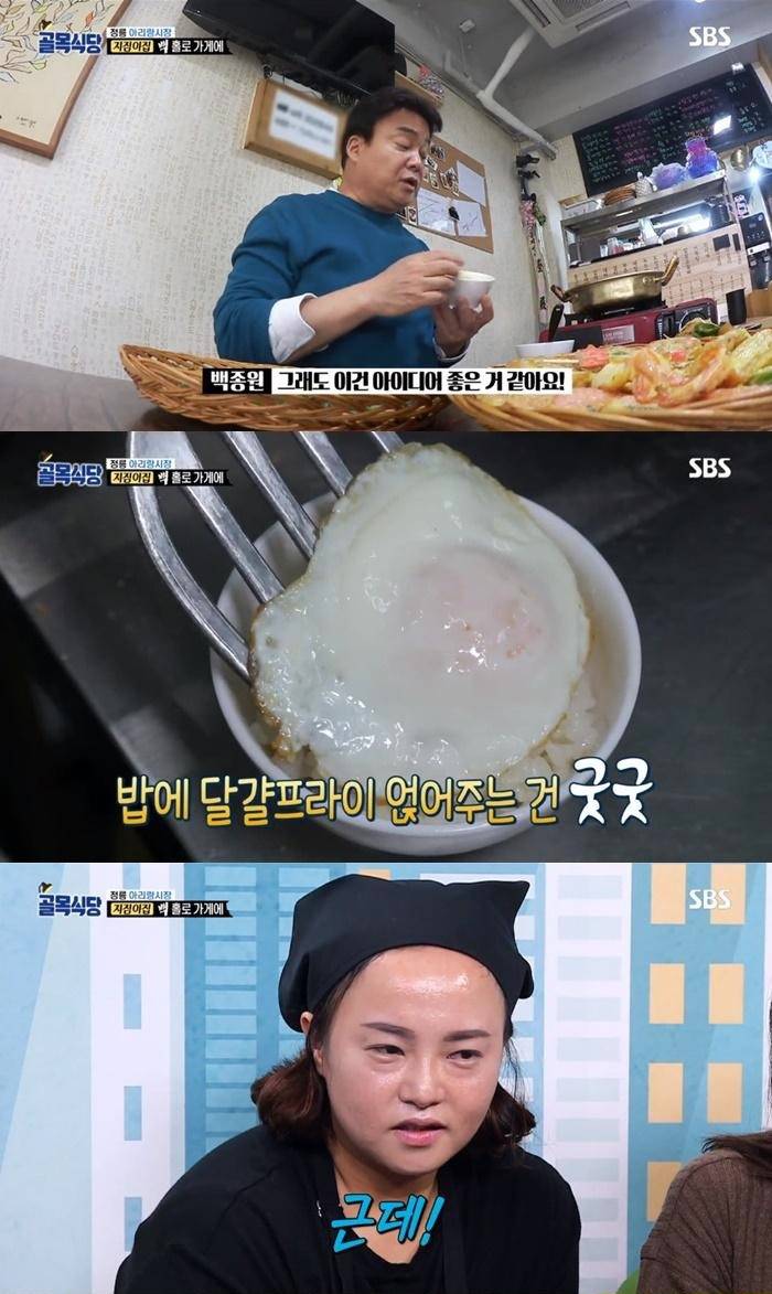 주려고 생각했으면 끝까지 줘야하는 이유 | 인스티즈