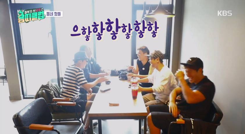 [용띠클럽] 다 틀리는 장혁 | 인스티즈