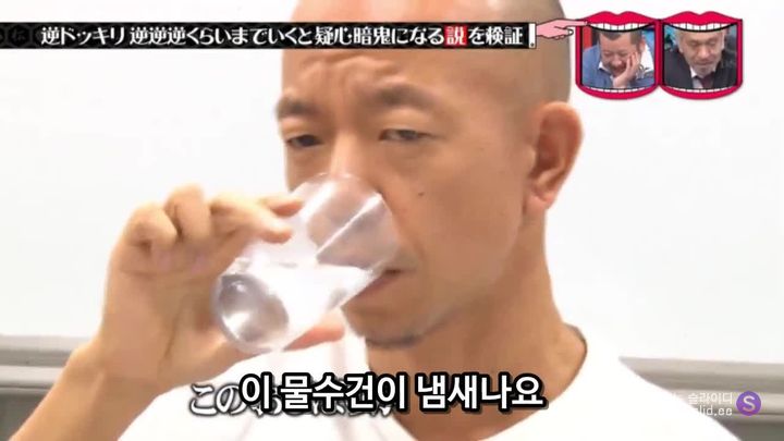 일본 예능의 속고 속이는 몰래카메라 수준ㅋㅋㅋㅋㅋ | 인스티즈