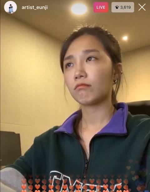 도서관을 가야해서 에이핑크 정은지.jpg | 인스티즈