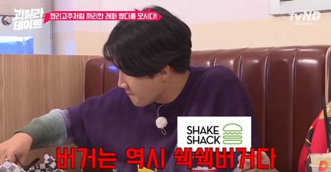 쌈디 : 대가리에 뭔 생각이 들어있는거야 .jpg | 인스티즈