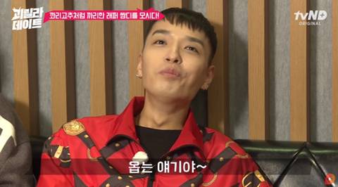 쌈디 : 대가리에 뭔 생각이 들어있는거야 .jpg | 인스티즈