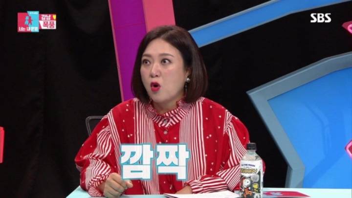 깜짝....강남 이상화 결혼식을 축해해준 의외의 인물....JPG | 인스티즈