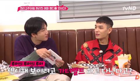 쌈디 : 대가리에 뭔 생각이 들어있는거야 .jpg | 인스티즈