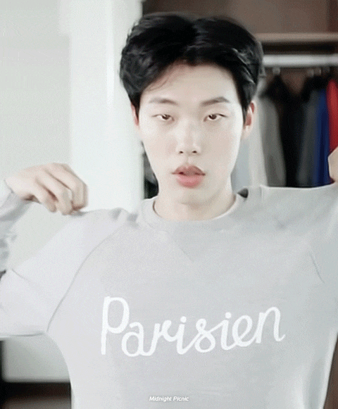 [운빨로맨스] 보늬랑 데이트 생각에 혼자 패션쇼하고 난리난 제수호 | 인스티즈