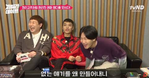 쌈디 : 대가리에 뭔 생각이 들어있는거야 .jpg | 인스티즈