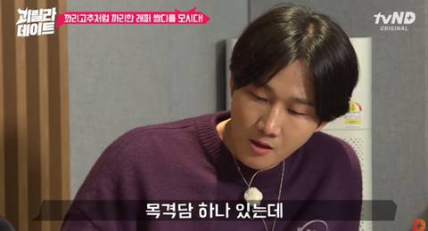 쌈디 : 대가리에 뭔 생각이 들어있는거야 .jpg | 인스티즈