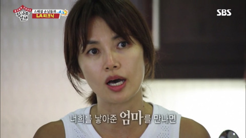 지켜진 아이에요 | 인스티즈