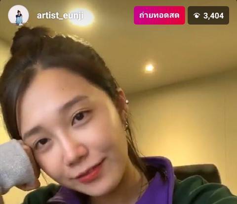 도서관을 가야해서 에이핑크 정은지.jpg | 인스티즈