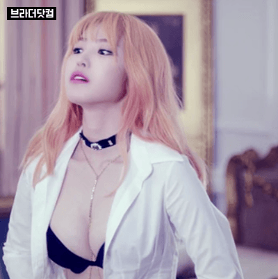 전효성 상의 탈의.gif | 인스티즈