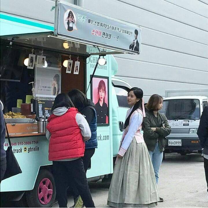 녹두전 스탭 인별에 올라온 옥택연이 보낸 커피차 인증 | 인스티즈