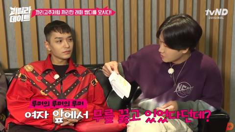 쌈디 : 대가리에 뭔 생각이 들어있는거야 .jpg | 인스티즈