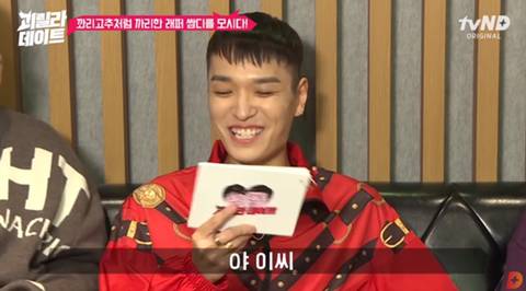 쌈디 : 대가리에 뭔 생각이 들어있는거야 .jpg | 인스티즈