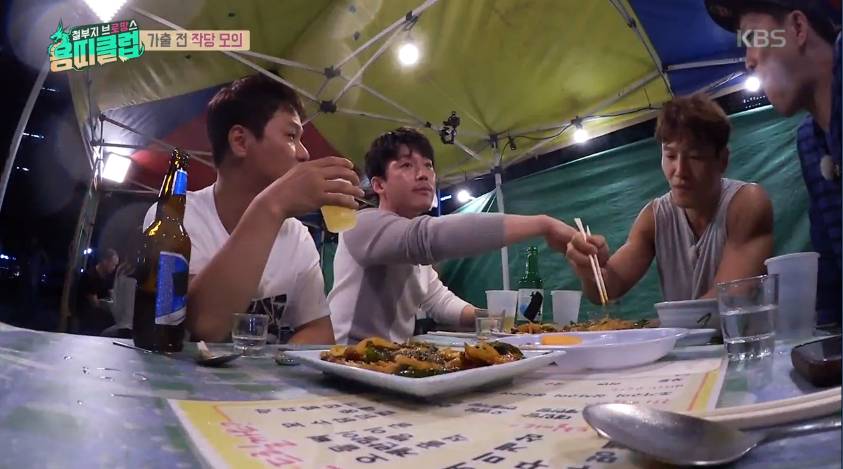 [용띠클럽] 다 틀리는 장혁 | 인스티즈