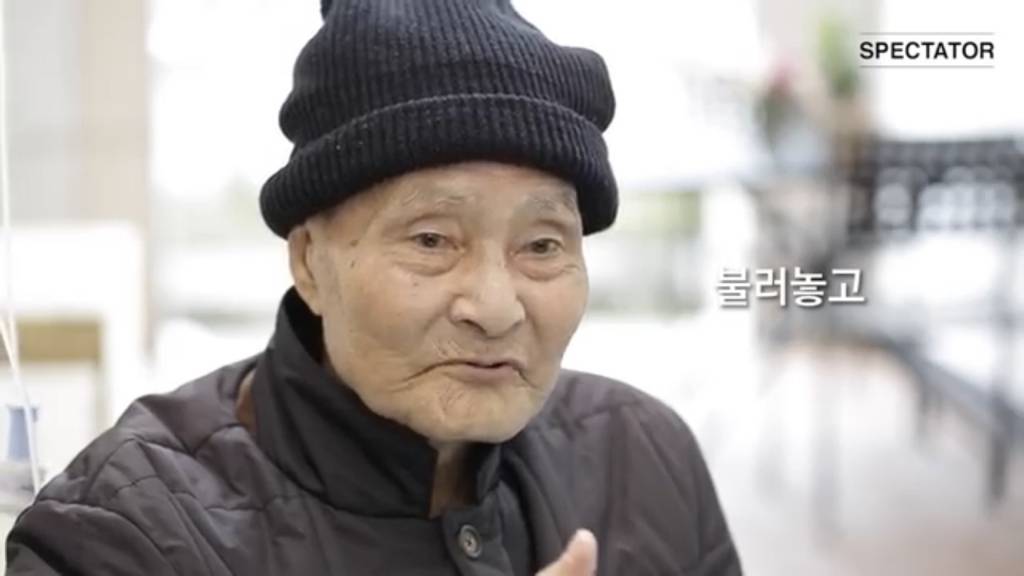 장례식에 검은 옷 대신 예쁜 옷을 입어 달라고 하셨더군요 | 인스티즈