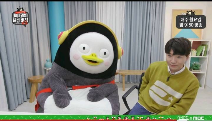 도티가 샌드박스 사장이라는걸 알아내고 태도 돌변한 펭수 | 인스티즈