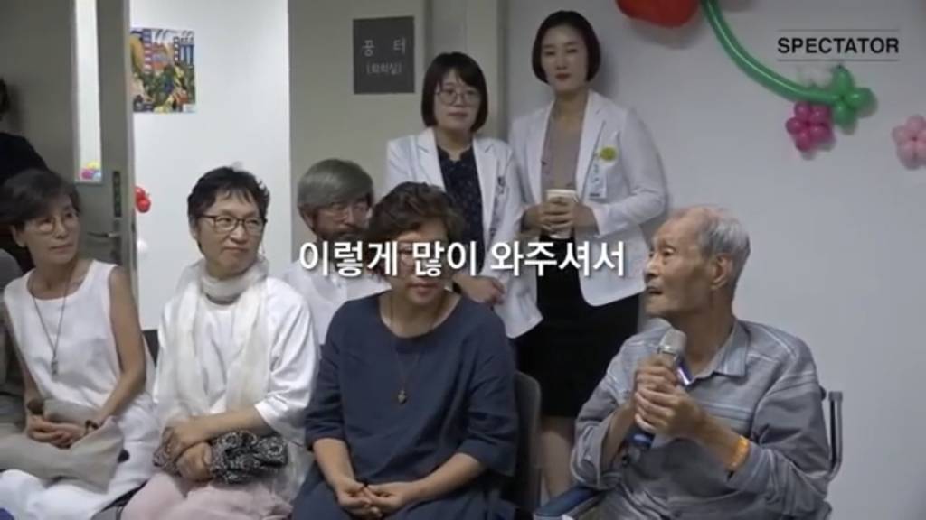 장례식에 검은 옷 대신 예쁜 옷을 입어 달라고 하셨더군요 | 인스티즈