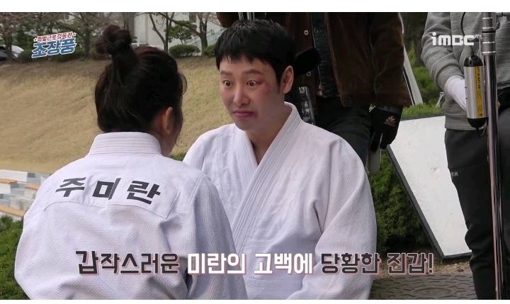 감독님과 몰래 상의후 남주몰래 기습 뽀뽀한 드라마 | 인스티즈