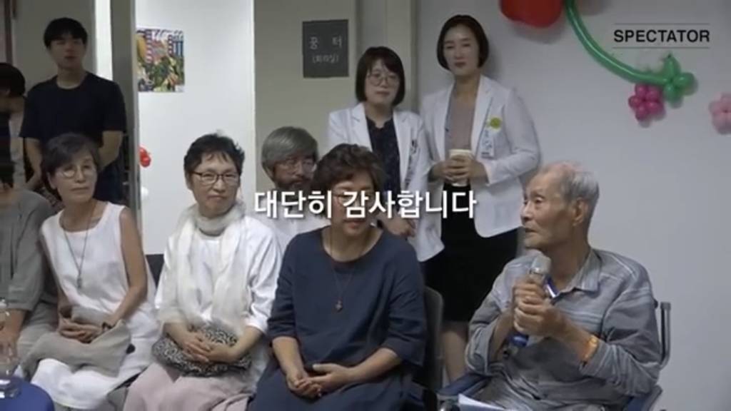 장례식에 검은 옷 대신 예쁜 옷을 입어 달라고 하셨더군요 | 인스티즈