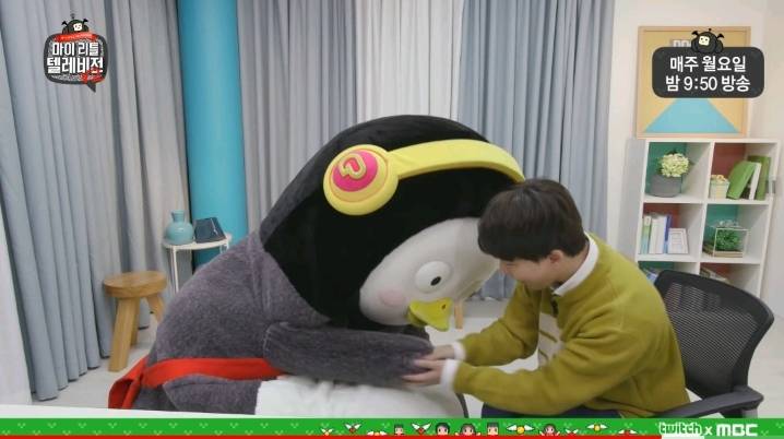 도티가 샌드박스 사장이라는걸 알아내고 태도 돌변한 펭수 | 인스티즈