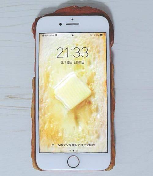 특이한 폰케이스 | 인스티즈