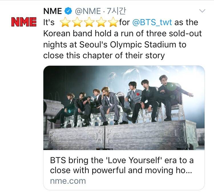 영국 NME, 방탄소년단 월드투어 파이널 콘서트 리뷰 및 평가 | 인스티즈