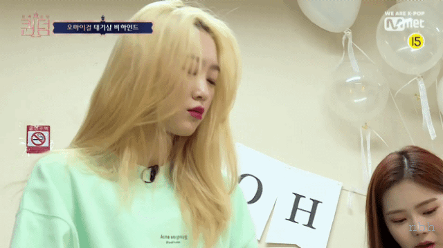 오마이걸 퀸덤 대기실 비하인드.gif | 인스티즈