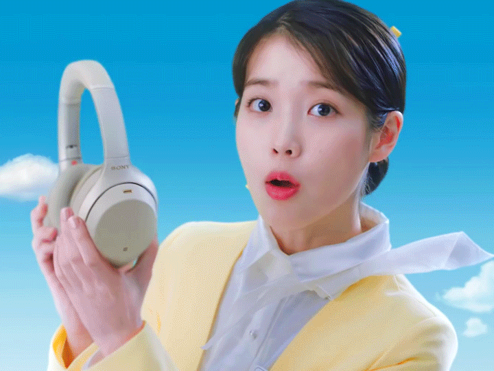 아이유는 어쩜 이리 이쁘지.jpgif | 인스티즈