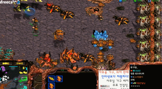 [스타1] 빨무 고인물.GIF | 인스티즈