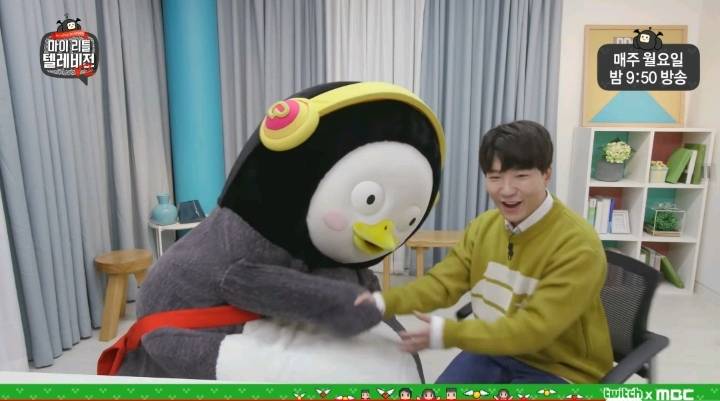 도티가 샌드박스 사장이라는걸 알아내고 태도 돌변한 펭수 | 인스티즈