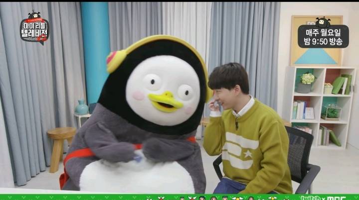 도티가 샌드박스 사장이라는걸 알아내고 태도 돌변한 펭수 | 인스티즈