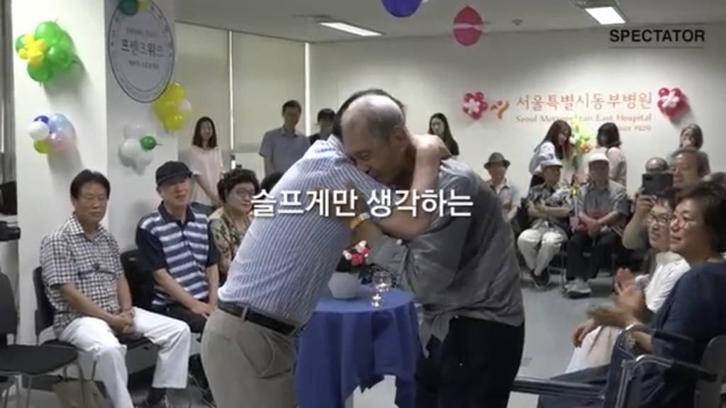 장례식에 검은 옷 대신 예쁜 옷을 입어 달라고 하셨더군요 | 인스티즈