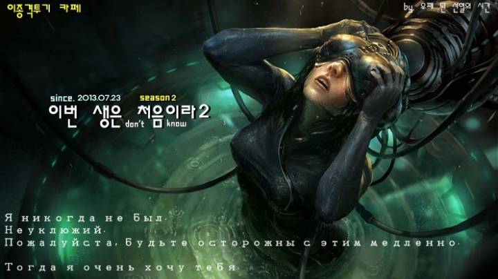 7일 만에 차인 사연.. 그리고 여자친구의 댓글.jpg | 인스티즈