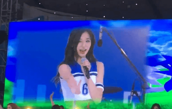  트와이스.gif | 인스티즈