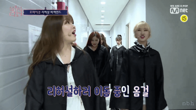 퀸덤 오마이걸 트와일라잇 리허설 비하인드.gif | 인스티즈