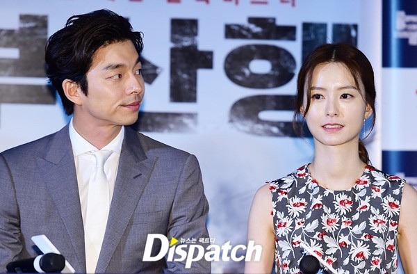 오늘자 정유미 | 인스티즈