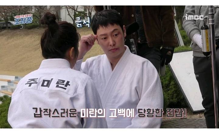 감독님과 몰래 상의후 남주몰래 기습 뽀뽀한 드라마 | 인스티즈