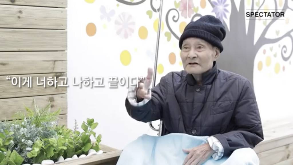 장례식에 검은 옷 대신 예쁜 옷을 입어 달라고 하셨더군요 | 인스티즈