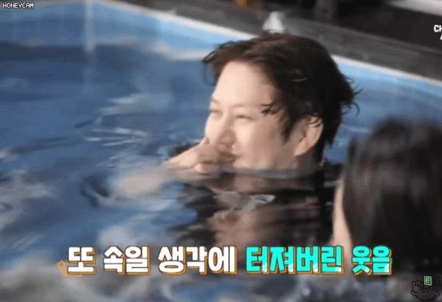 맨날 당하는 소혜 | 인스티즈