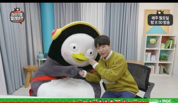 도티가 샌드박스 사장이라는걸 알아내고 태도 돌변한 펭수 | 인스티즈