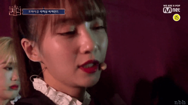 퀸덤 오마이걸 트와일라잇 리허설 비하인드.gif | 인스티즈