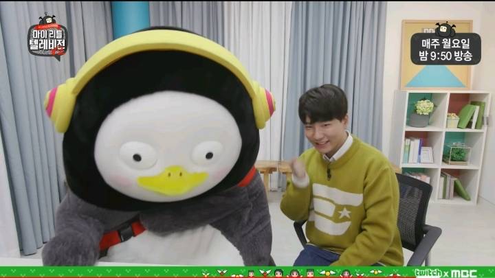 도티가 샌드박스 사장이라는걸 알아내고 태도 돌변한 펭수 | 인스티즈