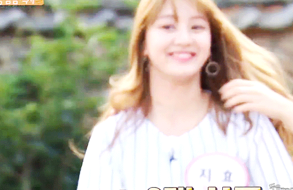  트와이스.gif | 인스티즈