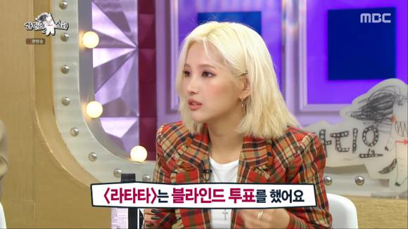 [라디오스타] 앨범 작업할때 PPT도 같이 만들어간다는 (여자)아이들 소연 | 인스티즈