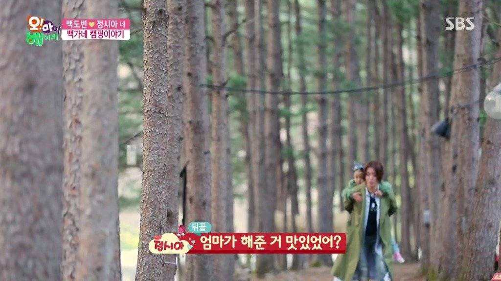 시트콤보다 재미있는 가족 | 인스티즈