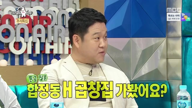 김구라식 맛집소개 .jpg | 인스티즈